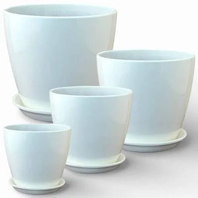 Горшок керамический Бутон Глянец 000517 (2-й из набора), 15х15см, 2л, белый; Россия