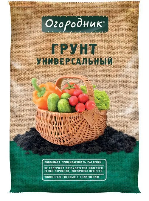 картинка грунт Огородник универсальный, 9л; Фаско от магазина Флоранж