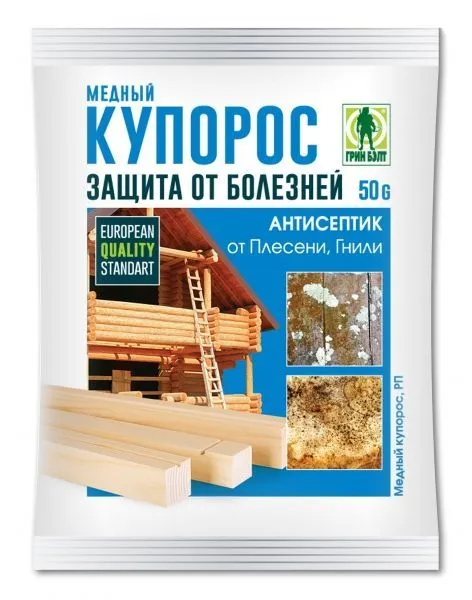 картинка Фунгицид от болезней Медный купорос (пакет), 50г; Россия от магазина Флоранж