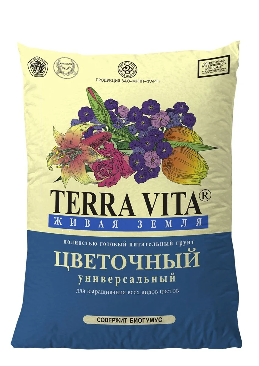 картинка Грунт Живая Земля цветочная, 50л; Фарт от магазина Флоранж