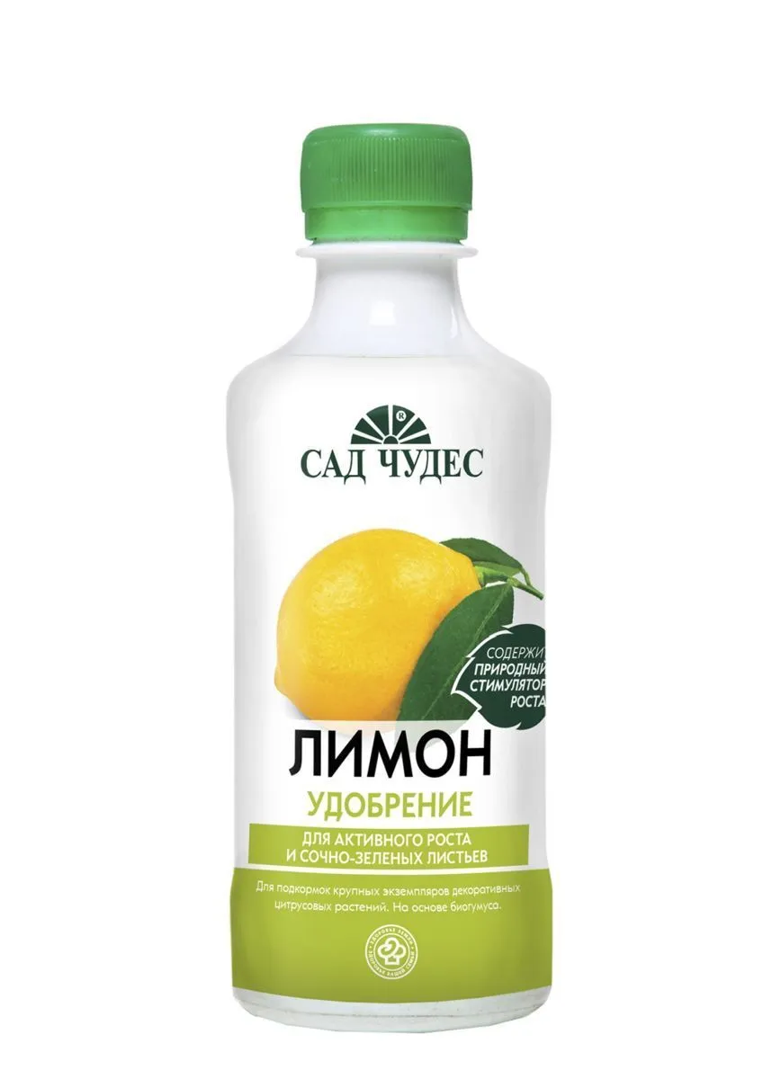 Удобрение Сад чудес лимон, флакон, 250мл; Фарт