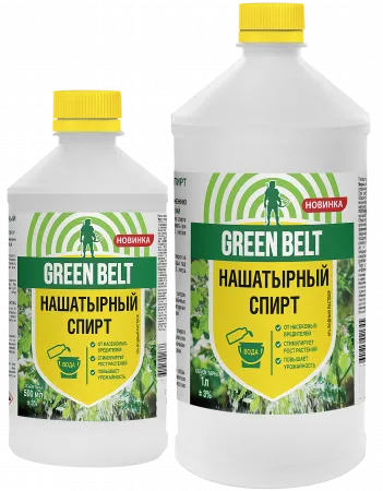 Нашатырный спирт  GREEN BELT, 500мл; Россия
