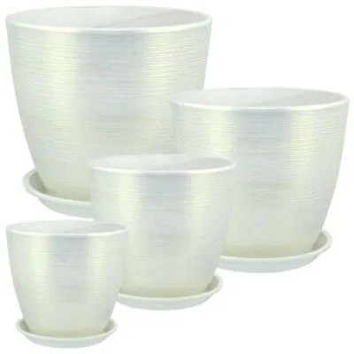 Горшок керамический Бутон Перламутр 675128 (2-й из набора), 15х15см, 2л, белый; Россия