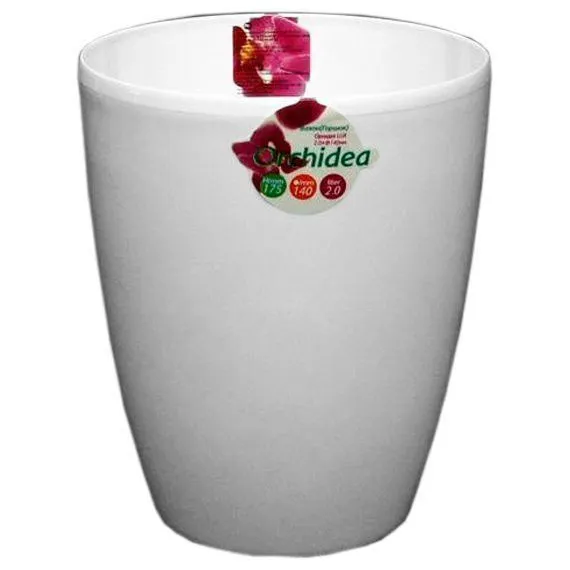 Горшок пластиковый Орхидея,белый, 2л; Россия