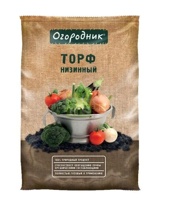 Торф низинный Огородник, 9л; Фаско