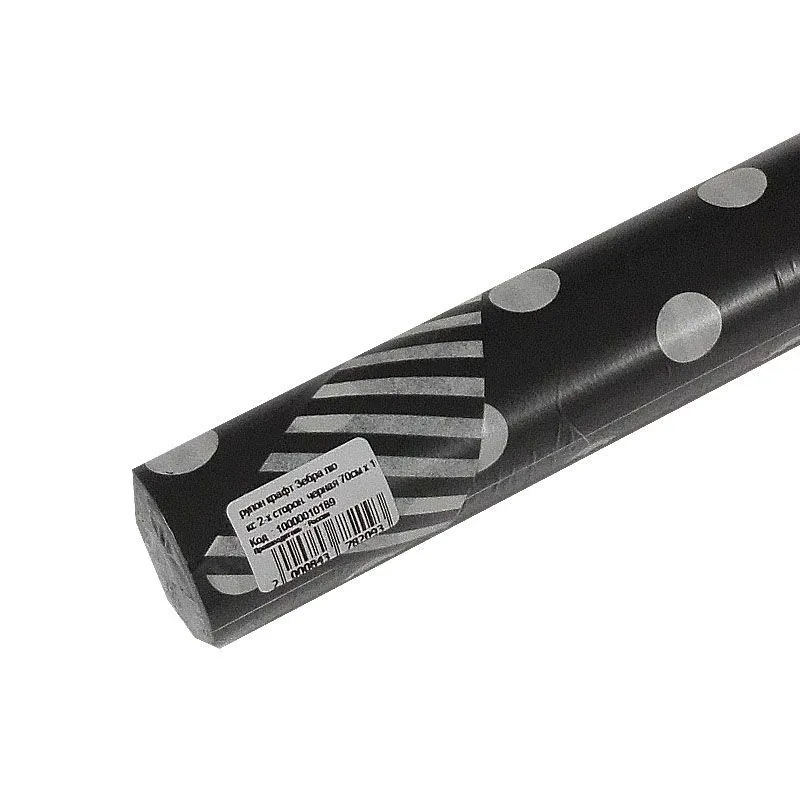 Рулон крафт Зебра люкс, 70смх10м; Россия