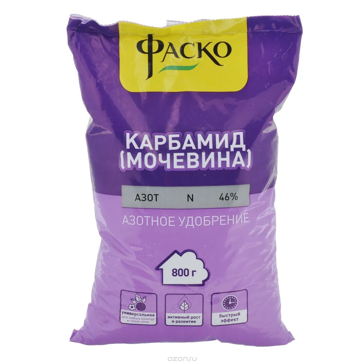 Удобрение садовое Карбамид, 800г