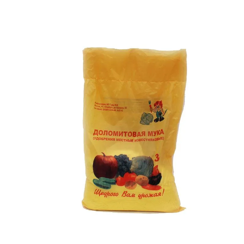 Удобрение садовое Доломитовая мука, 3кг