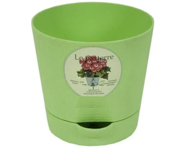 Кашпо пластиковое Классик, зеленое,  0,7л; Россия