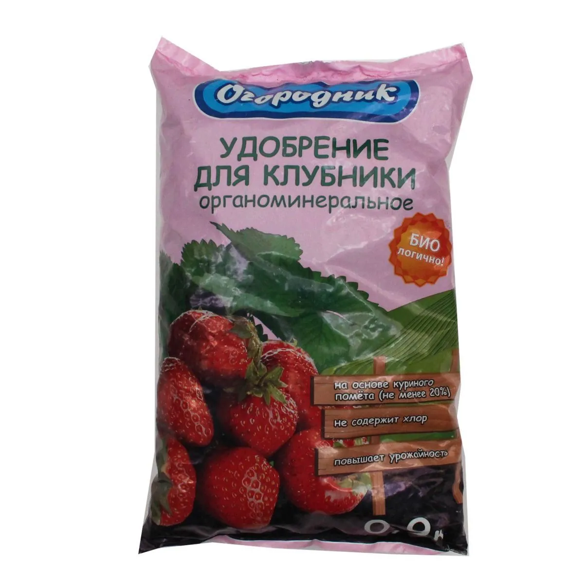 Удобрение садовое для клубники и земляники, 0,9кг