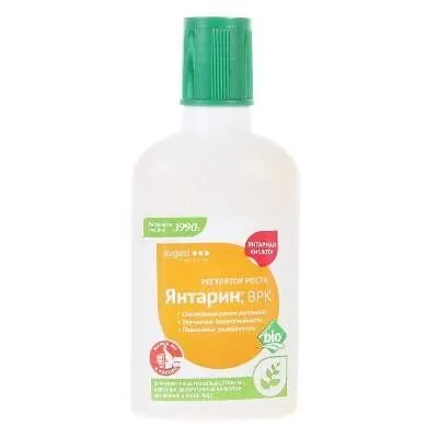 Янтарин 100мл