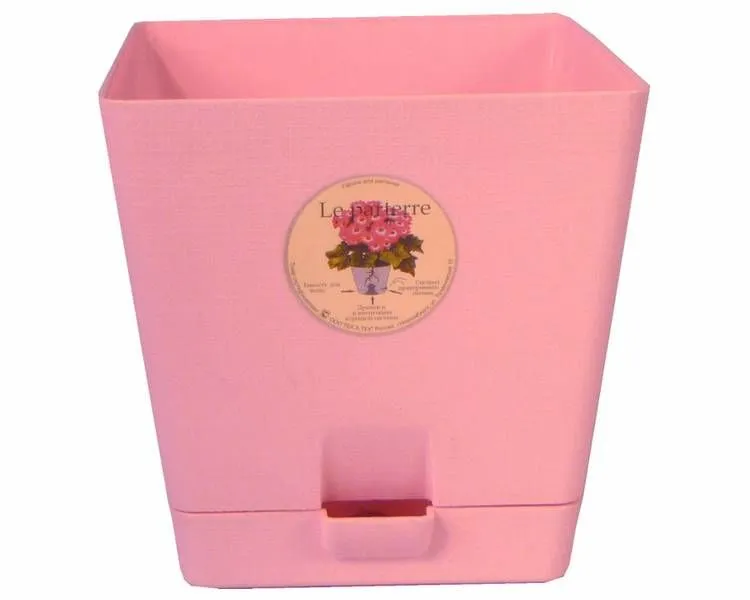 Кашпо пластиковое Квадрат, розовое, 2л;  Россия