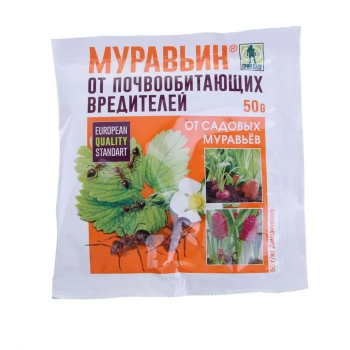 Инсектицид от муравьев Муравьин (пакет), 50г; Россия