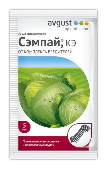 Инсектицид от гусениц Сэмпай (ампула), 5мл