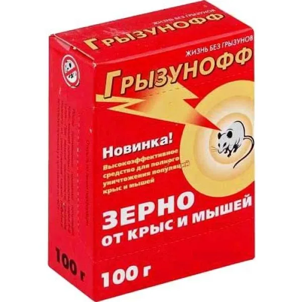 Приманка для уничтожения грызунов Грызунофф (пакет, зерно), 100г
