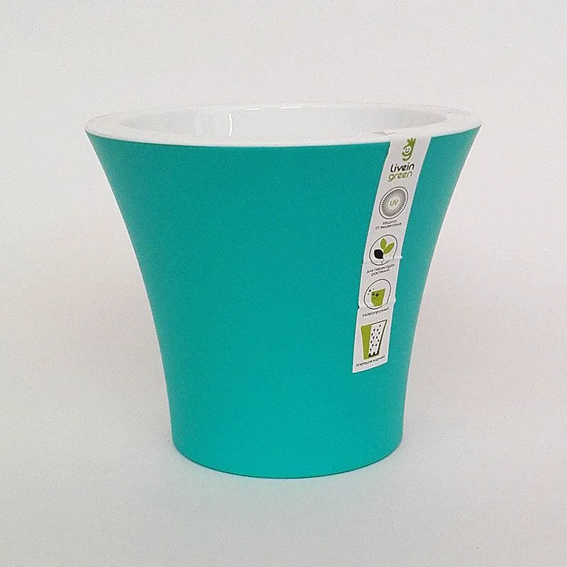 Горшок пластиковый Сити, бирюзовый, 17,5х15см, 2л; Россия