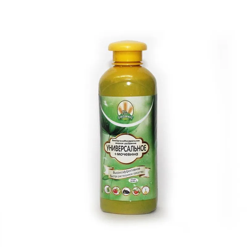 Удобрение садовое  Универсальное  мочевина, 0,35 мл
