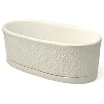 картинка Горшок Пейсли 23смх11смх8см, 5л, жемчуг/Сады Аурики от магазина Флоранж