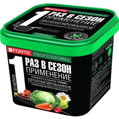 Удобрение сухое гранулированное пролонгированное TURBO  Универсальное с биодоступным кремнием, ведро, 1л, Бона Форте