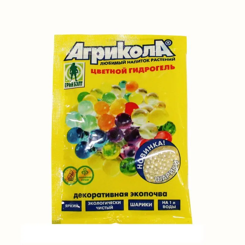 Агрикола гидрогель шарики (пакет), 20г