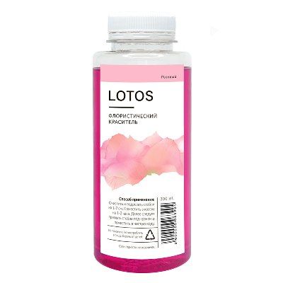 картинка Краска для окр. живых цветов, 300мл, розовый от магазина Флоранж