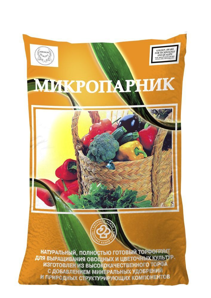 картинка Грунт микропарник, 10л; Фарт от магазина Флоранж