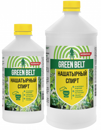 нашатырный спирт  GREEN BELT, 1л