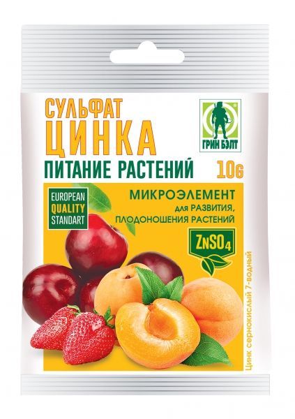 Удобрение садовое сульфат цинка, 10г
