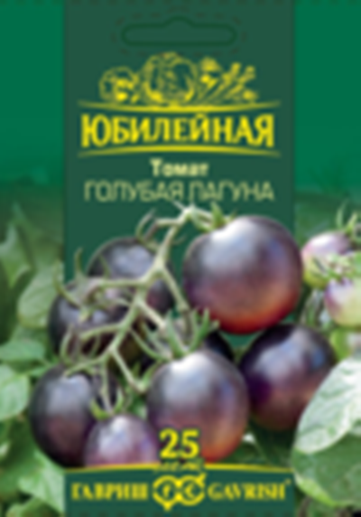 картинка Томат Голубая лагуна Юбилейный (цветной пакет) 0,15г; Гавриш от магазина Флоранж