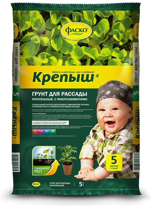 Грунт Крепыш, 5л; Фаско