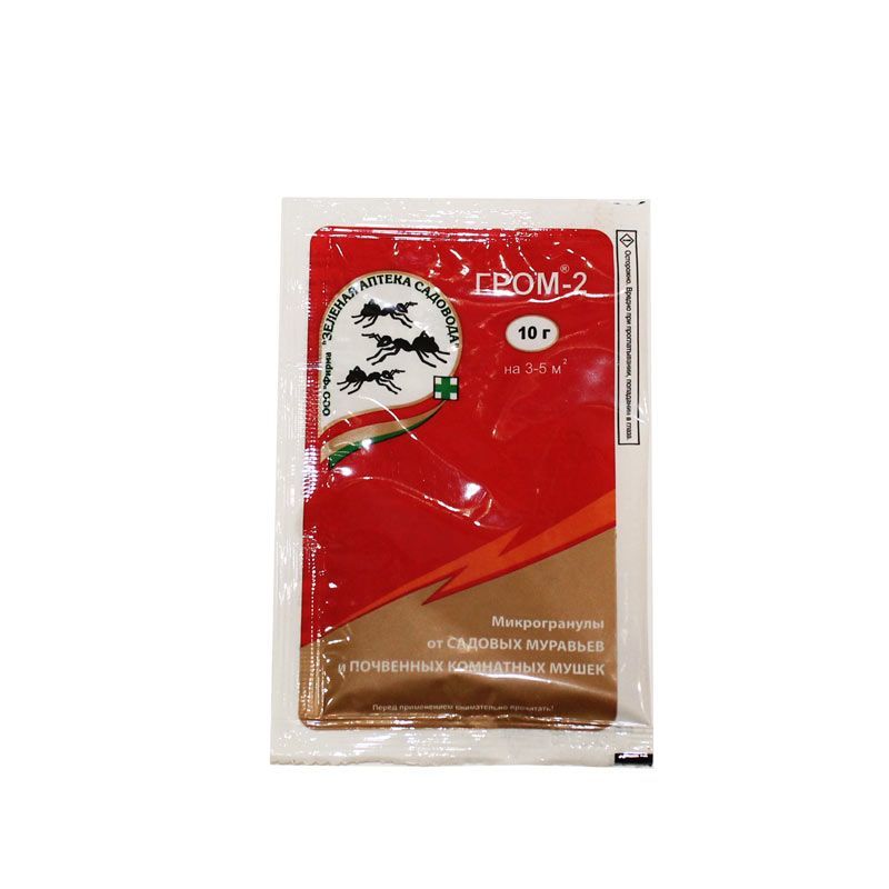 Инсектицид от муравьев Гром-2 (пакет), 10г