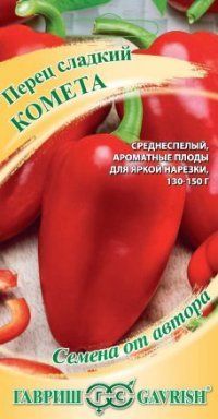 картинка Перец сладкий Комета (цветной пакет) 0,1г; Гавриш от магазина Флоранж