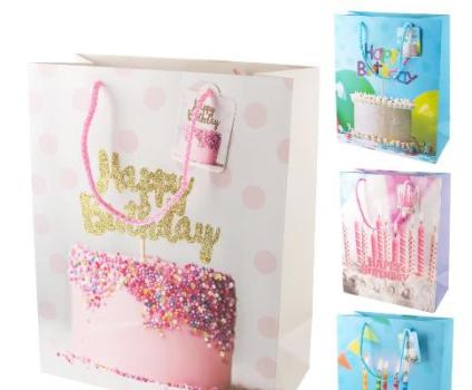 Сумка подарочная Happy Birthday 26х12,5х32см ; Китай