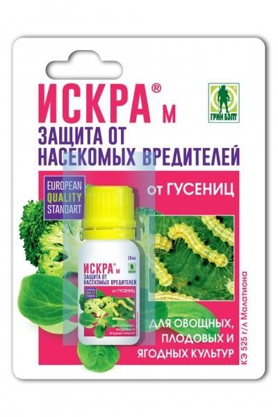 картинка Инсектицид от гусениц Искра М (ампула), 5мл от магазина Флоранж