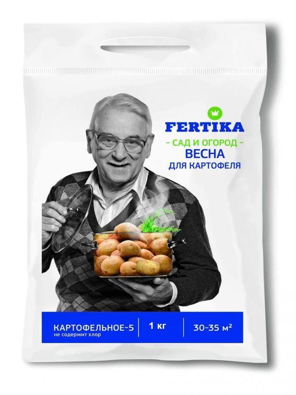 Удобрение садовое Фертика Картофельное, 1кг