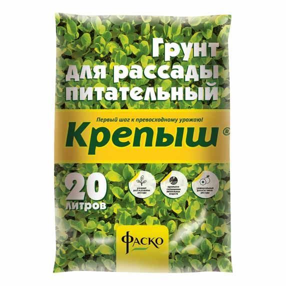 Грунт Крепыш, 20л; Фаско