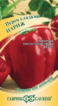 картинка Перец сладкий Париж (цветной пакет) 15шт; Гавриш от магазина Флоранж