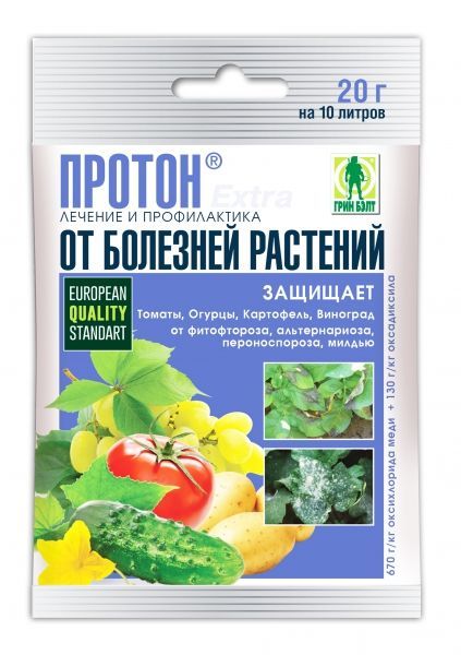 картинка Удобрение садовое Протон Экстра, 20гр. от магазина Флоранж