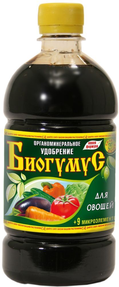 Биогумус для овощей и томатов, 0,5л, Сила Жизни