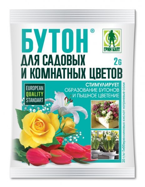 Удобрение садовое Бутон цветы, 2г