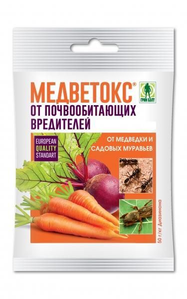 Инсектицид от медведки и садовых муравьев Медветокс (пакет), 30г