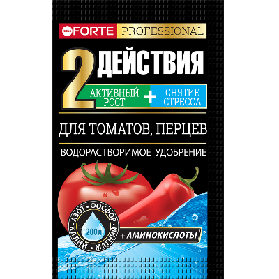 Удобрение водорастворимое с аминокислотами Для томатов, перцев, 100г, Бона Форте