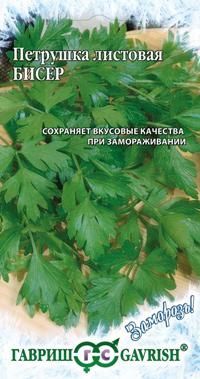 картинка Петрушка листовая Бисер (цветной пакет) 2г; Гавриш от магазина Флоранж