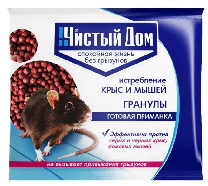 Приманка для уничтожения грызунов (пакет, гранулы), 50г