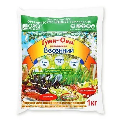 Удобрение садовое Гуми Оми Весений, 1кг; БашИнком