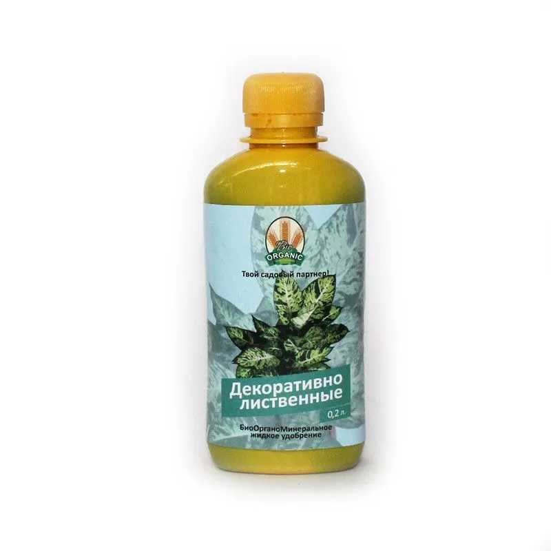 Удобрение для Декоративно лиственных растений, флакон, 200мл; Россия