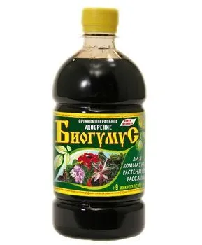 Биогумус для комнатных растений и рассады, 0,5л, Сила Жизни