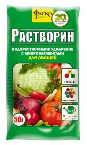 картинка Удобрение садовое Растворин, 50г от магазина Флоранж