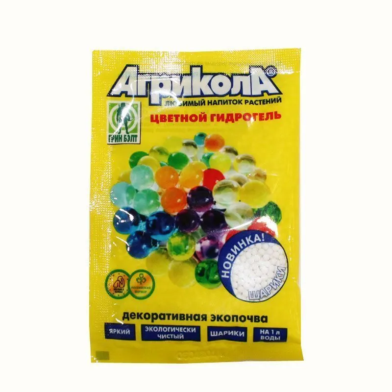 Агрикола гидрогель шарики (пакет), 20г