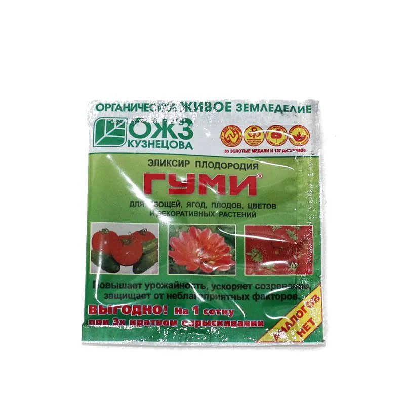 Удобрение для повышения урожайности Гуми 90 универсальный, пакет, порошок, 6г; БашИнком